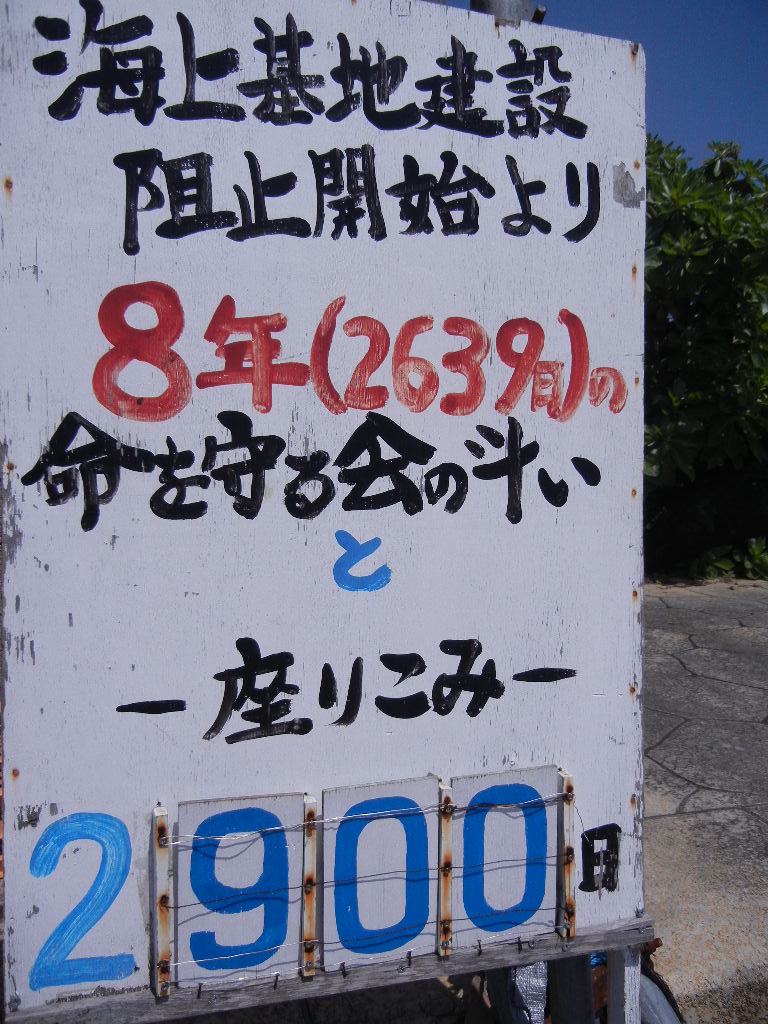e0105099_93451.jpg