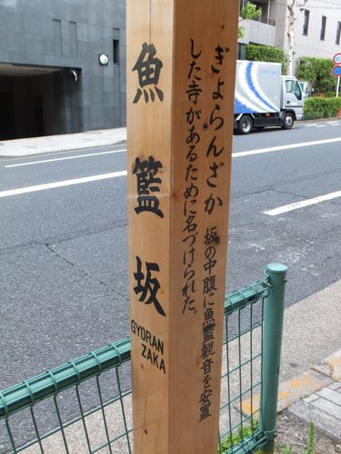 f0120102_20573100.jpg