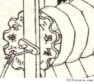 葛飾北斎《百人一首　姥がゑとき》 41-50_b0044404_19231870.jpg
