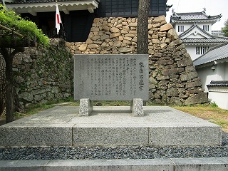 岡崎公園②(岡崎散歩 徳川将軍15代)_c0187004_20394785.jpg