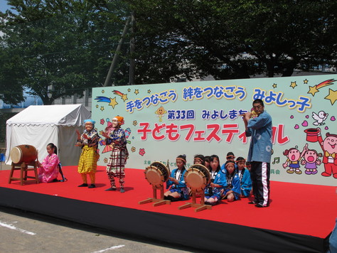第33回こどもフェステイバル_d0130714_034289.jpg