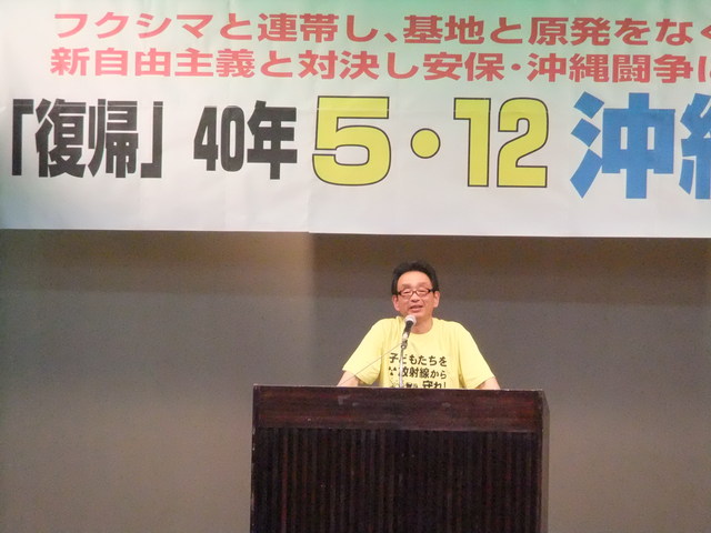5月12日(土)沖縄闘争 その2_d0155415_001959.jpg