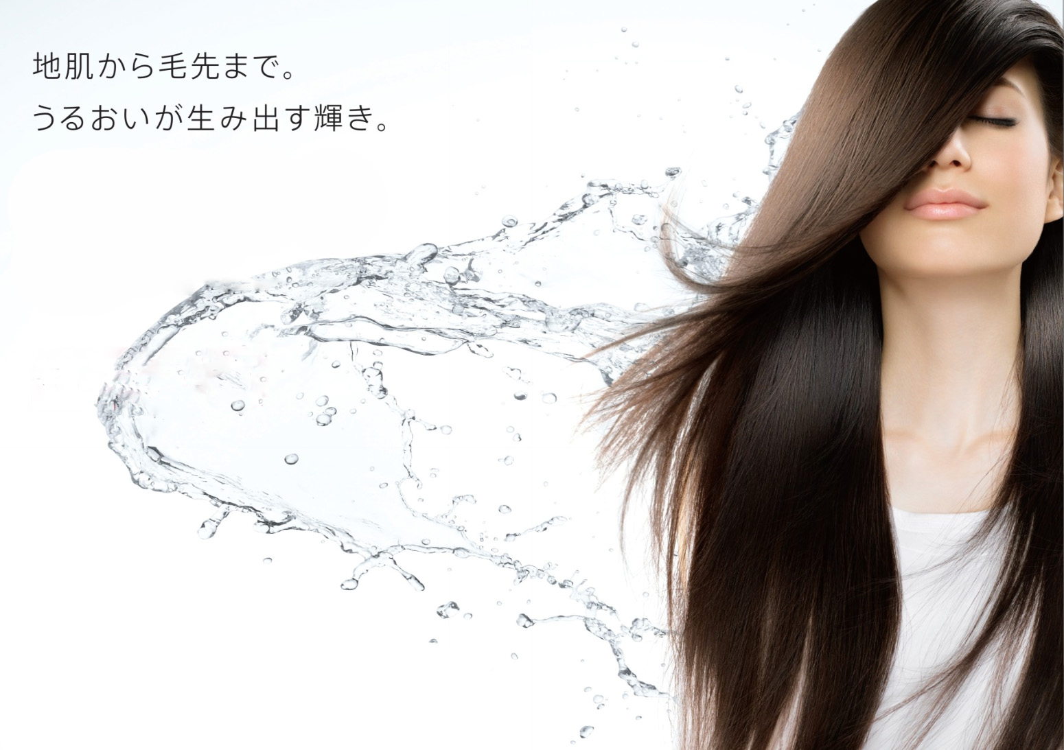new!! トリートメント パート2_c0222817_21435048.jpg