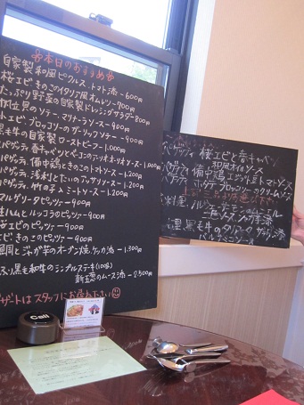 f0143521_18545418.jpg