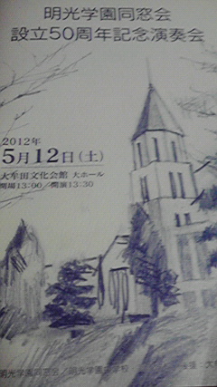 d0110022_16157.jpg