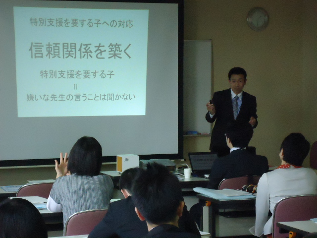 教師力向上セミナー中標津・5月13日・特別支援_e0252129_23382666.jpg