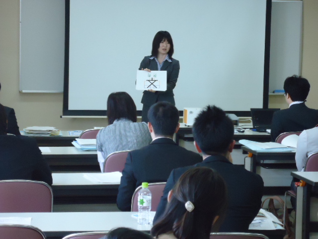 教師力向上セミナー中標津・5月13日・特別支援_e0252129_23385198.jpg