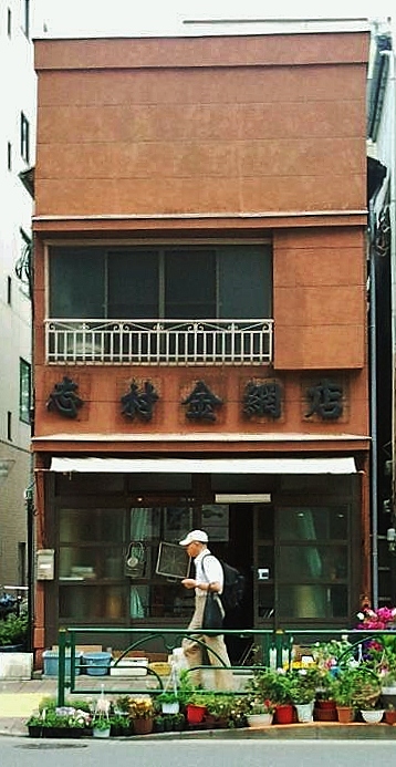c0195134_15585861.jpg