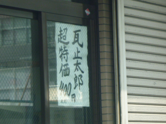 d0106134_5553398.jpg