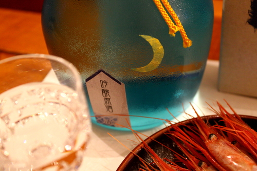 「福司」限定酒・美味! _f0113639_154224.jpg