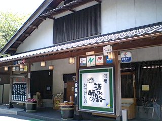 f0210439_2314721.jpg