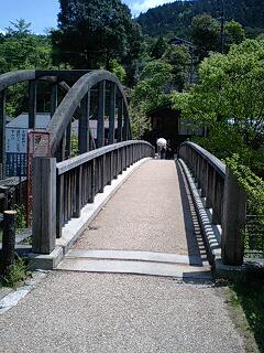 f0210439_23172175.jpg