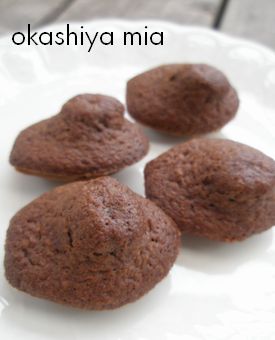 チョコマドレーヌ_a0274443_17482154.jpg