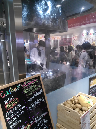今年のゴールデンウィークを振り返ってみる_c0060143_2182841.png