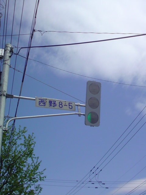 e0255945_2352066.jpg
