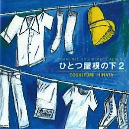 Le Couple ルクプル・藤田恵美 全作品_d0022648_7253017.jpg