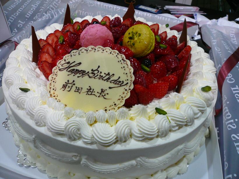 Happy Birthday☆BOSS!!_b0246953_16465421.jpg