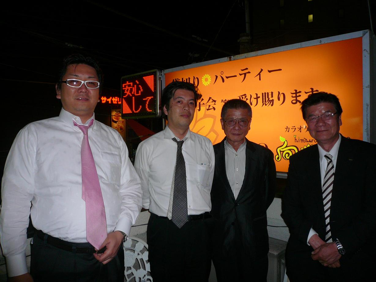 Happy Birthday☆BOSS!!_b0246953_16484882.jpg