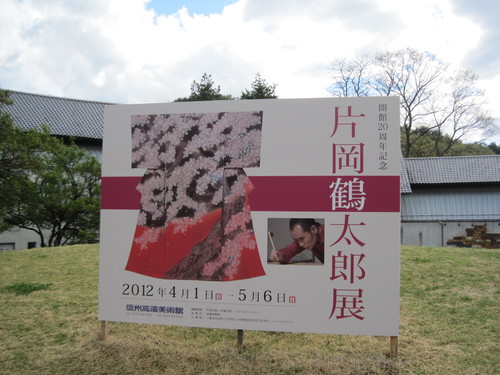 f0236260_23215886.jpg