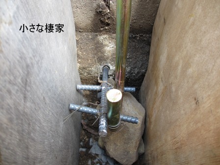 DIY“フェンス”の補強工事_a0243064_71301.jpg