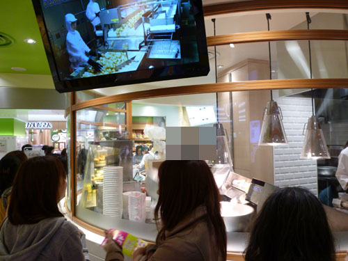 Calbee plus(カルビープラス)@東京おかしランド_c0152767_22115534.jpg