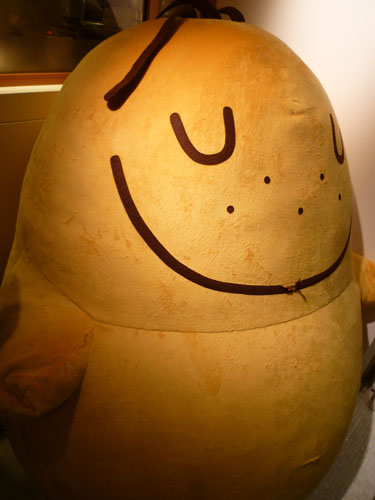Calbee plus(カルビープラス)@東京おかしランド_c0152767_22125158.jpg