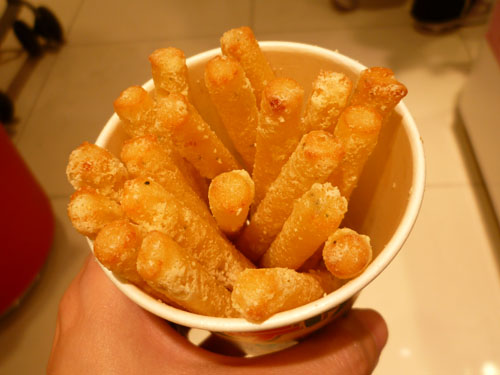 Calbee plus(カルビープラス)@東京おかしランド_c0152767_22202285.jpg