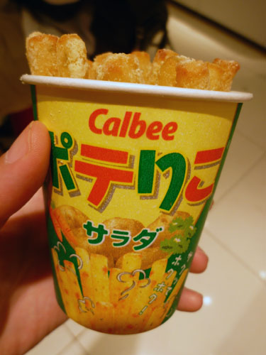Calbee plus(カルビープラス)@東京おかしランド_c0152767_2221522.jpg