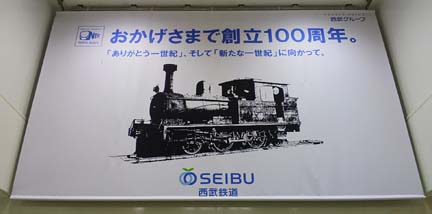 a0121671_20303527.jpg