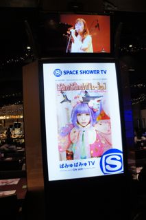 スペースシャワーTV THE DINER✕excite 母の日スペシャルライブありがとう!!_e0261371_10283478.jpg