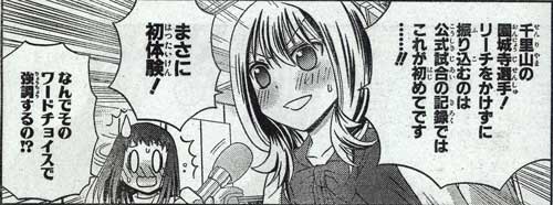 今週仕事でリアルタイムで観れない W Play Time 今週仕事でリアルタイムで観れない W Play Time