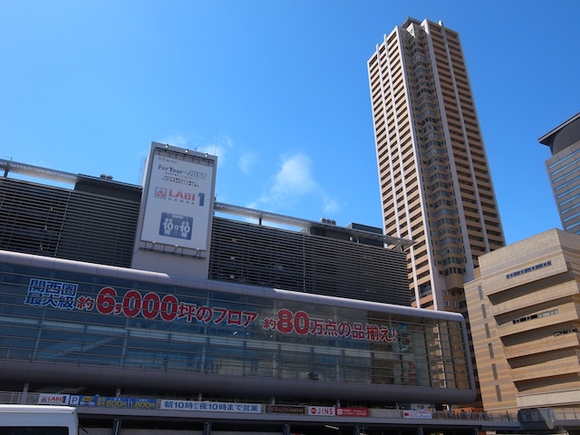 e0139376_22224739.jpg