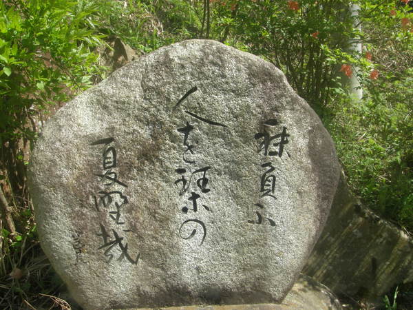 e0232277_1129447.jpg