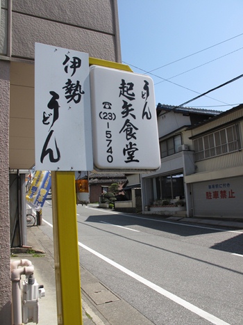 c0146479_1601236.jpg