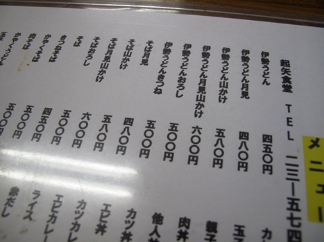 c0146479_16112029.jpg