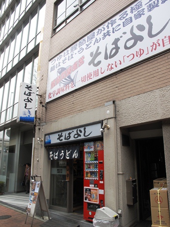 c0146479_9321932.jpg