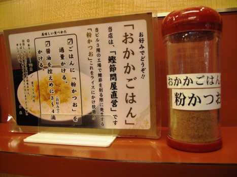 c0146479_939142.jpg