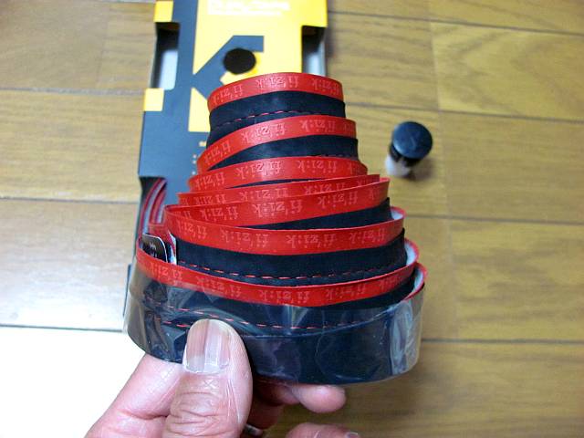 Wiggleからハンドルとステムが到着_d0036883_2331794.jpg