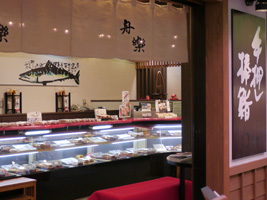 b0142989_2157494.jpg