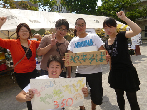 板ボラ 大盛況!! 焼きそば編_a0080406_19245732.jpg