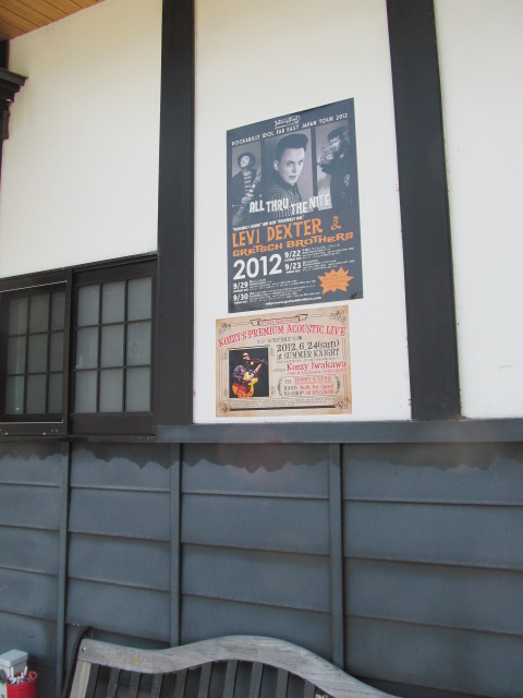e0272906_12301340.jpg