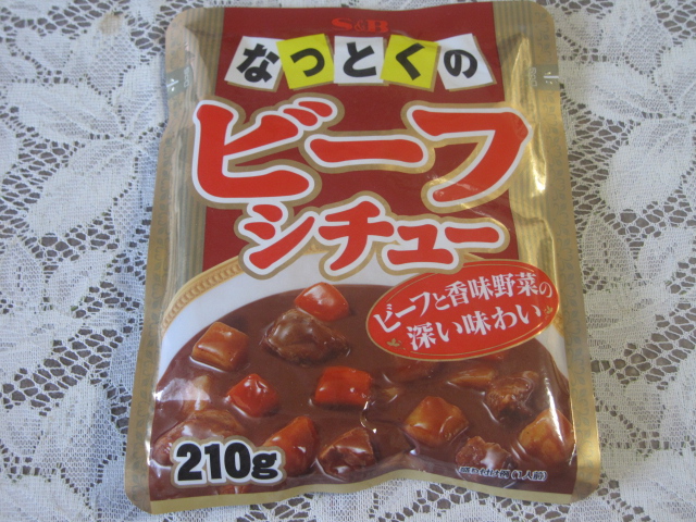5/13夜勤明け ハウス食品 「ザ・ホテル・カレー 芳潤ワイン仕立て」¥218 & Others_b0042308_17452237.jpg