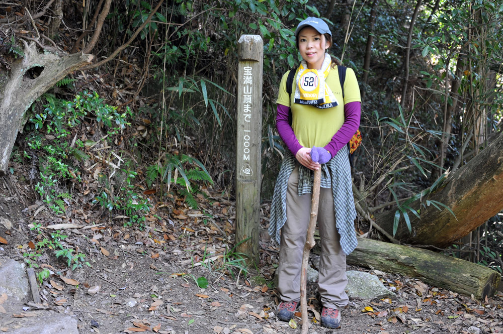 宝満山 ヘロヘロ登山記_a0042310_11403669.jpg