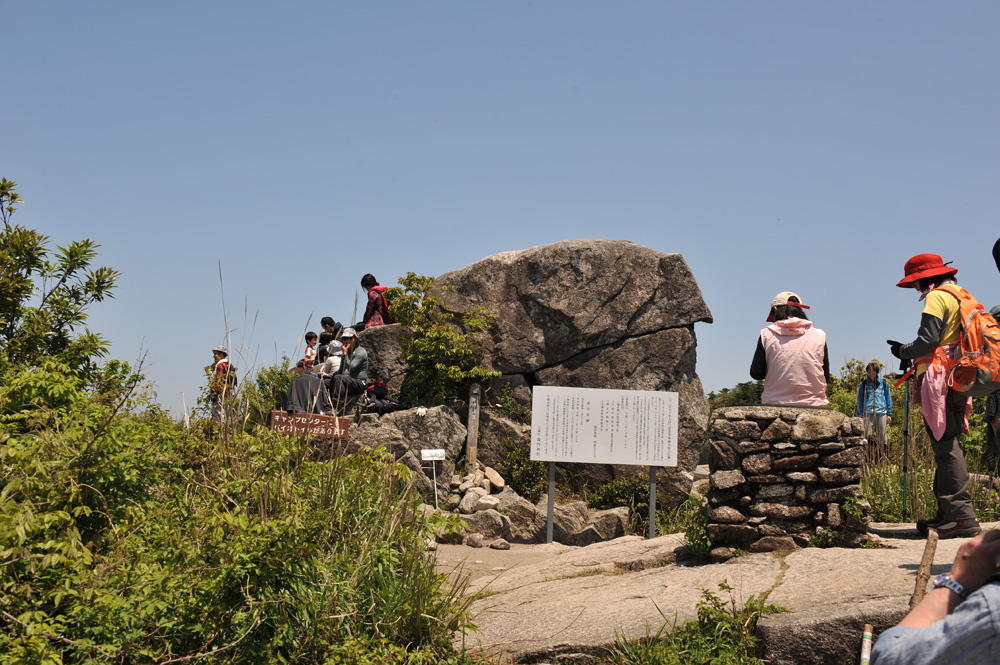 宝満山 ヘロヘロ登山記_a0042310_12275387.jpg