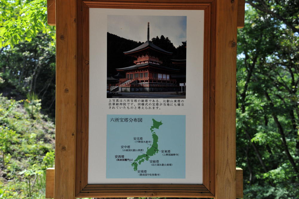 宝満山 ヘロヘロ登山記_a0042310_125330100.jpg