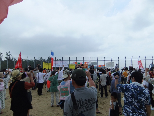 5月14日(月)沖縄闘争 その1_d0155415_1613391.jpg