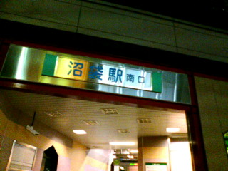 b0020017_13544454.jpg
