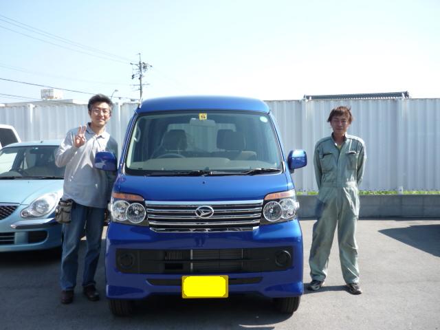 祝☆納車 アトレーワゴン 新車です(^◇^)v_c0213517_10647100.jpg