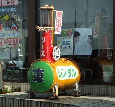 f0090719_7511582.jpg