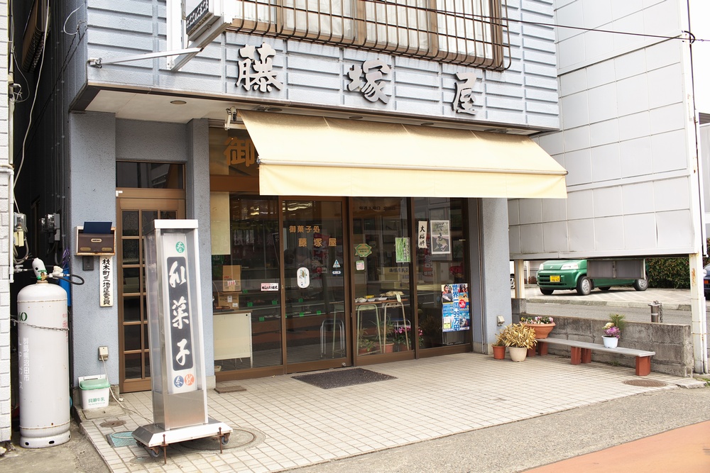 a0243720_13254357.jpg